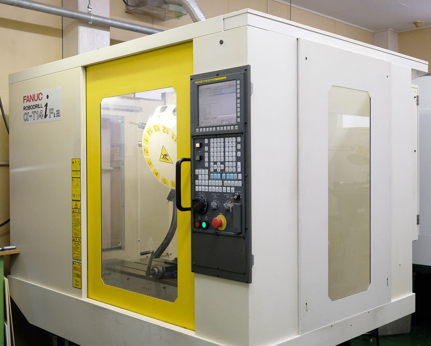 FANUC ROBODRILL(α-T14iFLa)(高速回転仕様)