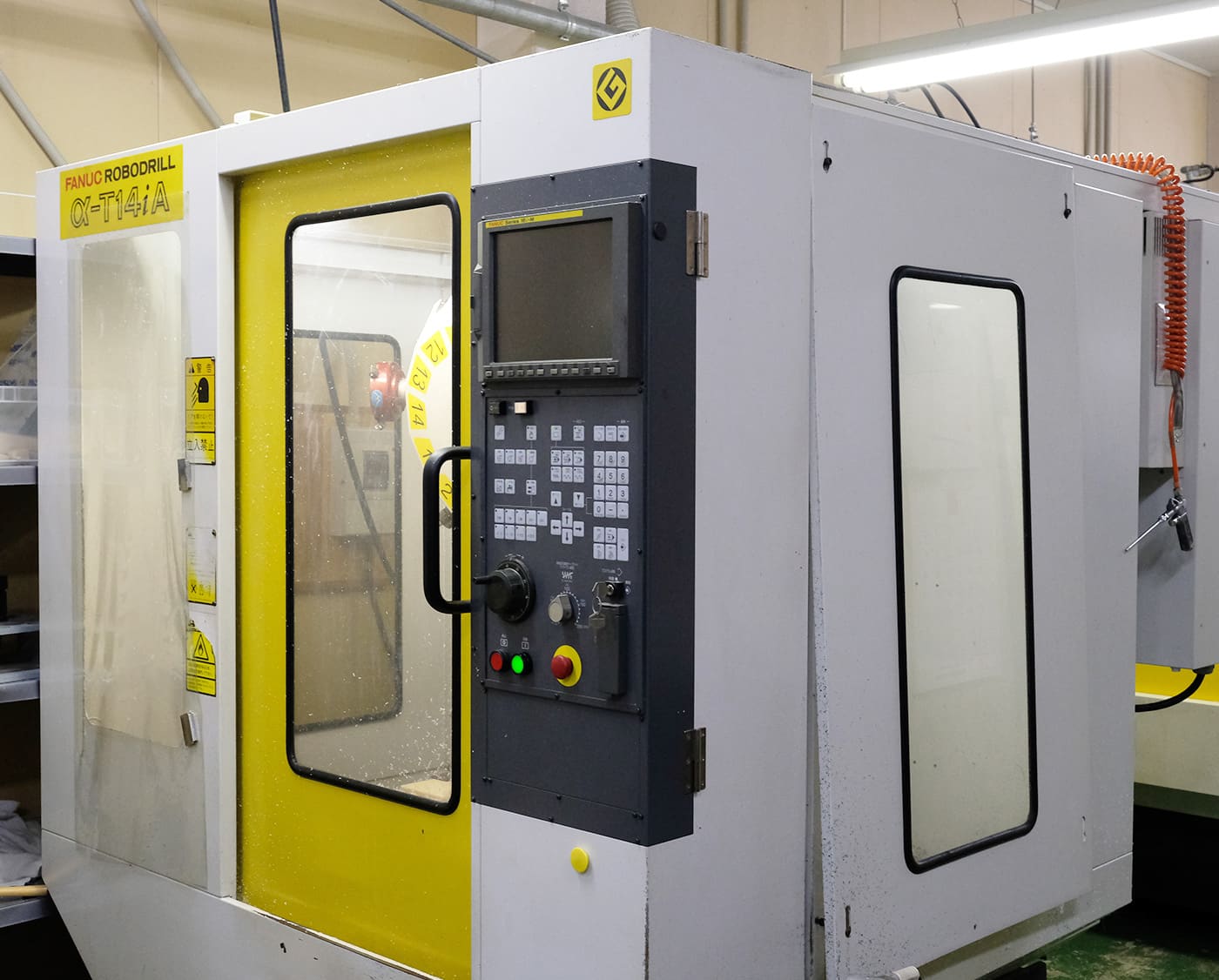 FANUC ROBODRILL(α-T14iA)