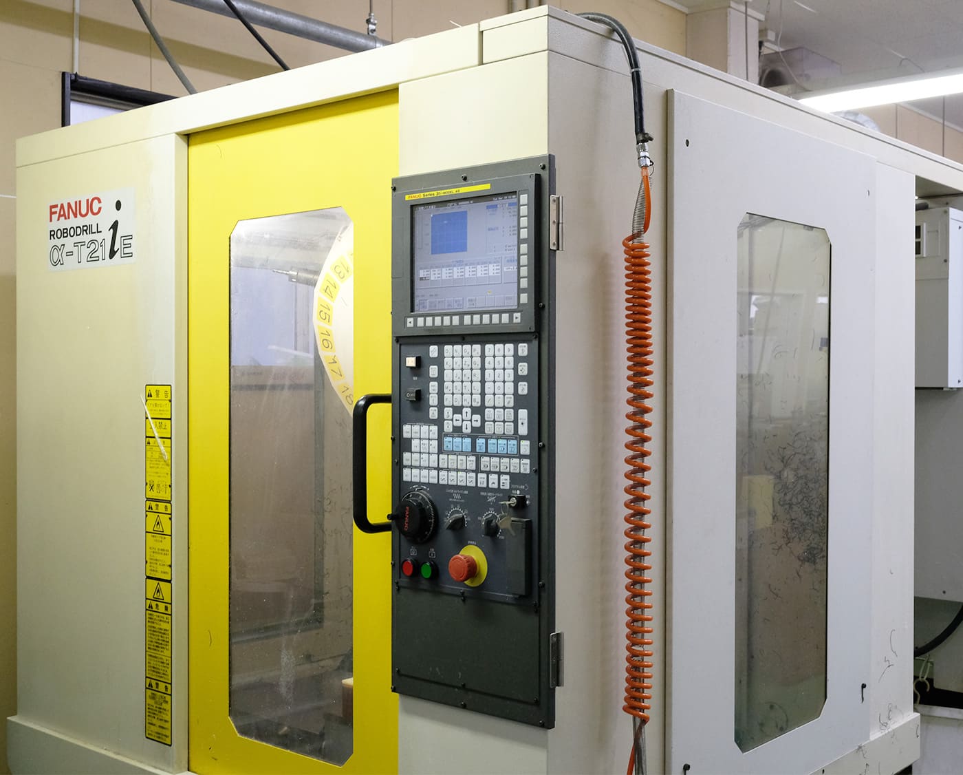 FANUC ROBODRILL(α-T21iE)